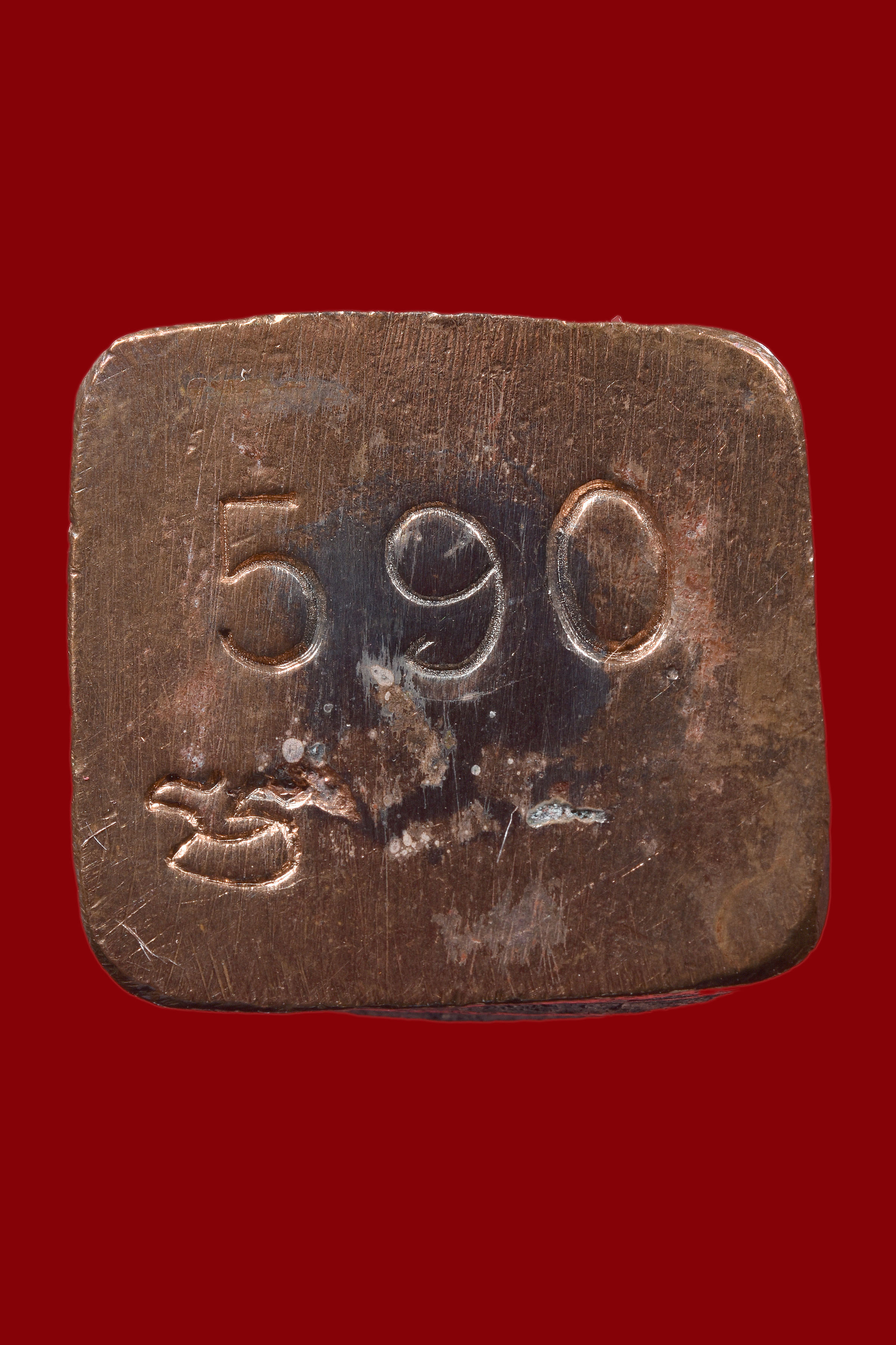 ลอยองค์หล่อ เลขใต้ฐาน วัดทรายขาว พิธีใหญ่ พระสงค์ 108 รูป และ เกจิ สายปู่ทวด ภาคใต้ ครบครัน เนื้อ นวะโลหะขัดยาแดง ในพิธี สวยๆ จัดส่งในกล่องเดิมปี 2557 ครับ