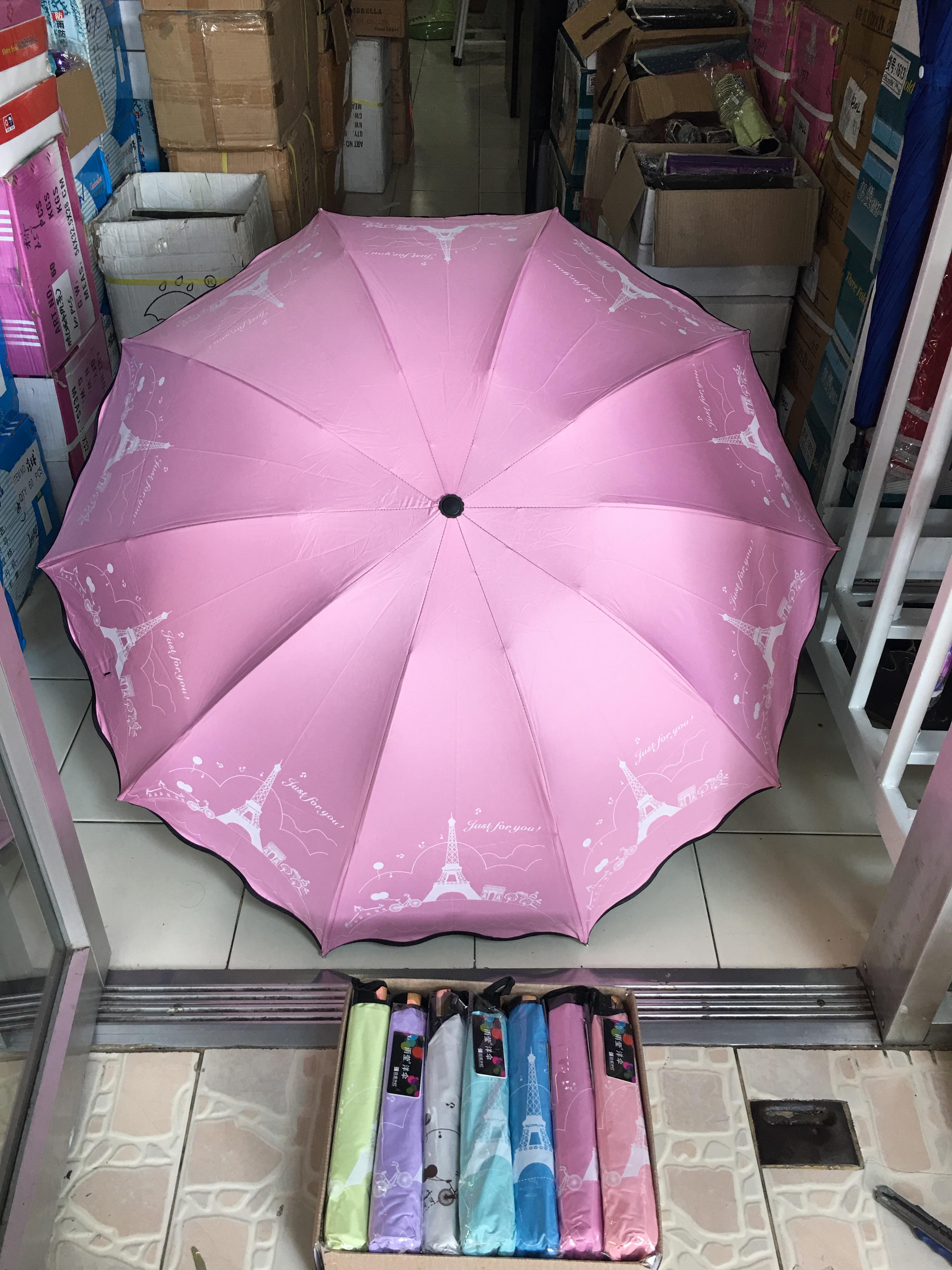 ร่มโค้งแฟชั่น24นิ้วยูวีสีดำ รหัส 1617