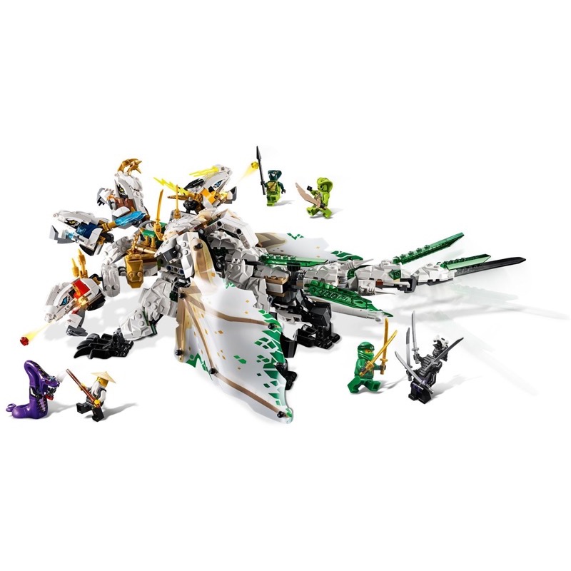 LEGO Ninjago 70679 The Ultra Dragon