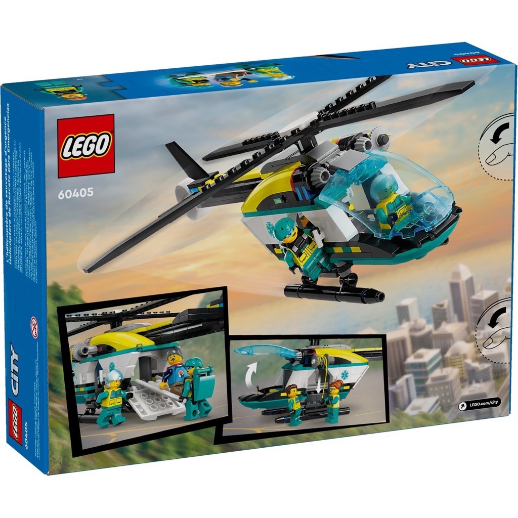 เลโก้ LEGO City 60405 Emergency Rescue Helicopter