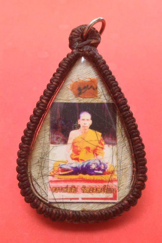 พระลักษณ์หน้าทองหนังกลองแตก รุ่น2 หลวงพ่อเอิบ วัดซุ้มกระต่าย เลข ๓๓๖