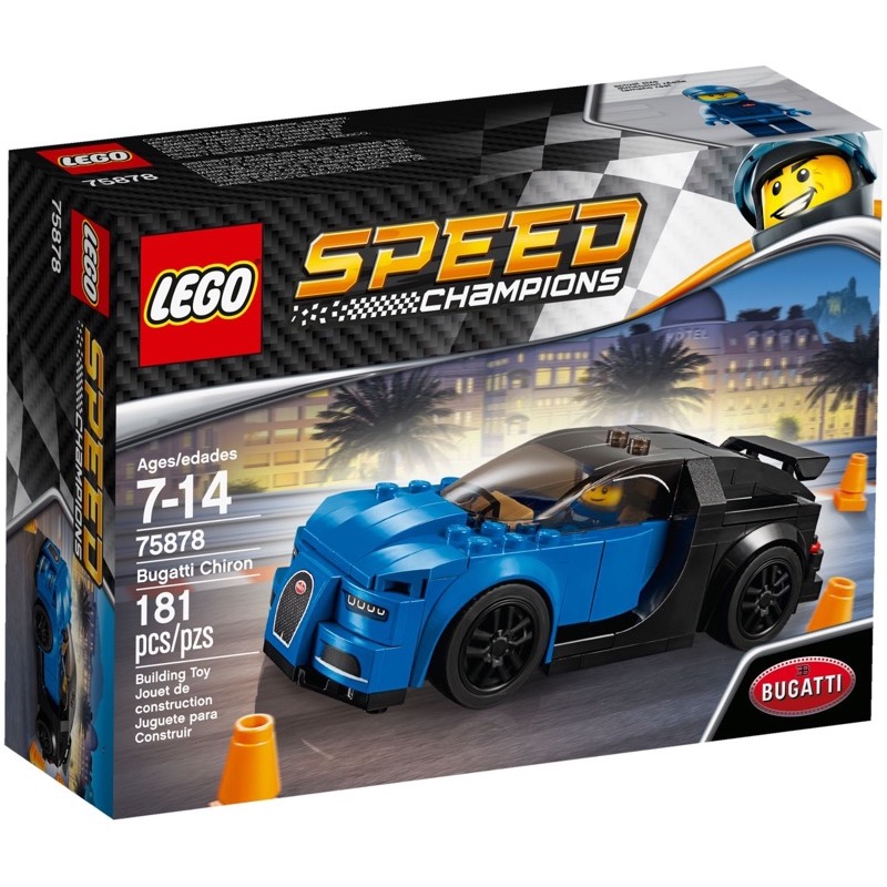 LEGO Speed Champions 75878 Bugatti Chiron