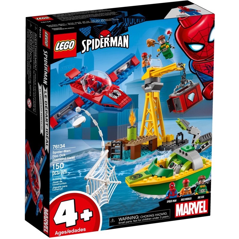 LEGO Super Heroes 76134 Spider-Man: Doc Ock Diamond Heist