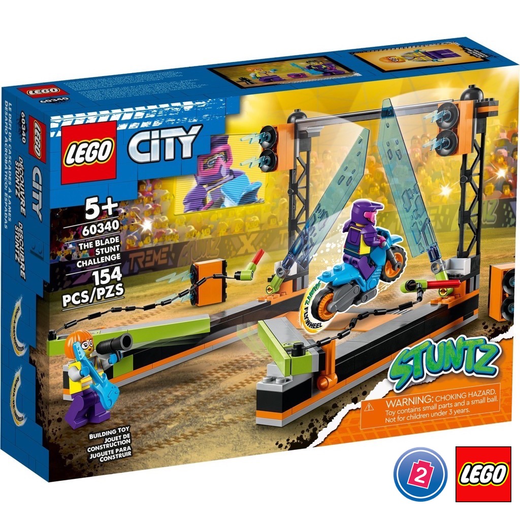 เลโก้ LEGO City 60340 The Blade Stunt Challenge