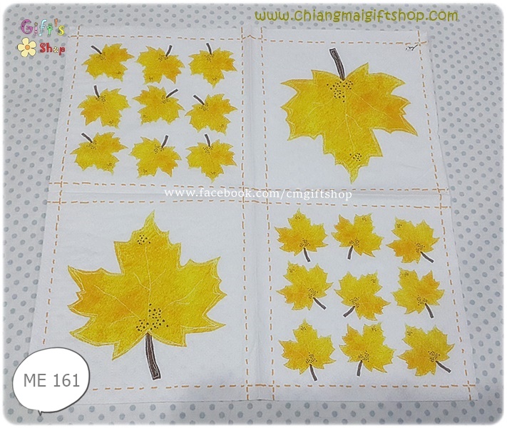 กระดาษแนปกิ้น ลายใบเมเปิ้ลสีเหลืองมีก้านสีน้ำตาล ใบไม้สีเหลือง ใบไม้เปลี่ยนสี ใบใหญ่ ใบเล็ก ฤดูใบไม้ร่วง พื้นหลังสีขาว Fashion Leaf all over