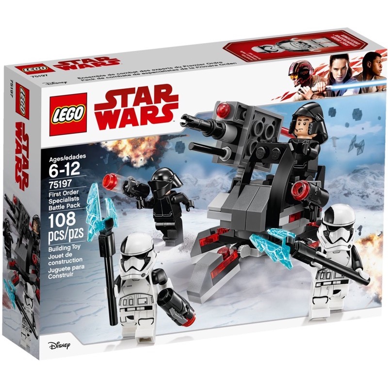LEGO Star Wars 75197 First Order Specialists Battle