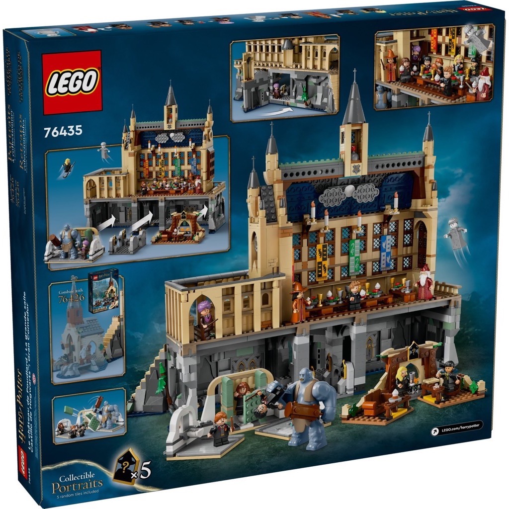 เลโก้ LEGO Harry Potter 76435 Hogwarts Castle: The Great Hall (มีกล่องน้ำตาลตรงรุ่น)