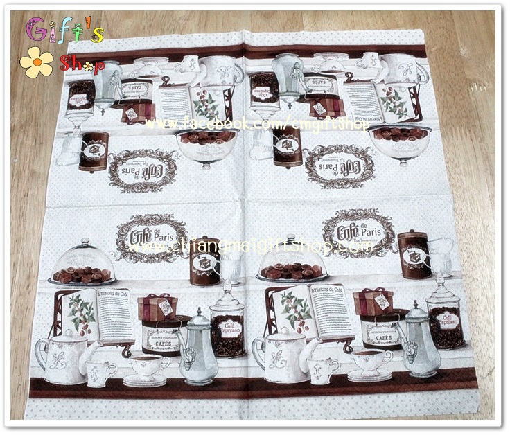 กระดาษแนปกิ้น ลาย tea time แก้วเครื่องชงชา ขนม cafe paris พื้นหลังลายจุดสีขาว