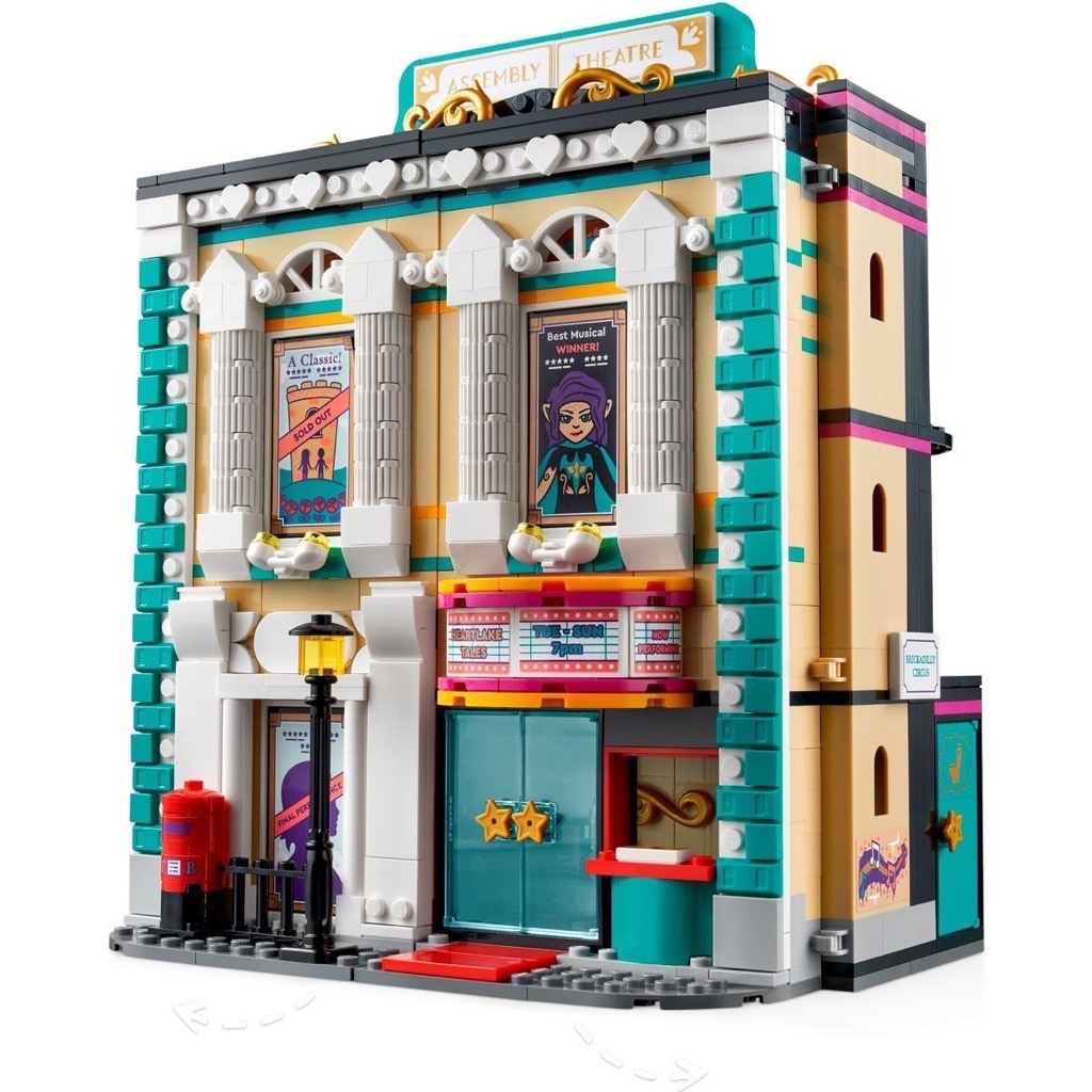 เลโก้ LEGO Friends 41714 Andrea's Theatre School