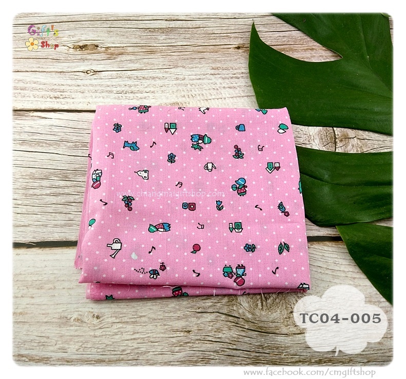 ผ้าคอตตอน TC แบบตัดแล้ว ขนาดประมาณ 55*50 ซม. ลายน้องซูเล็กชมพู