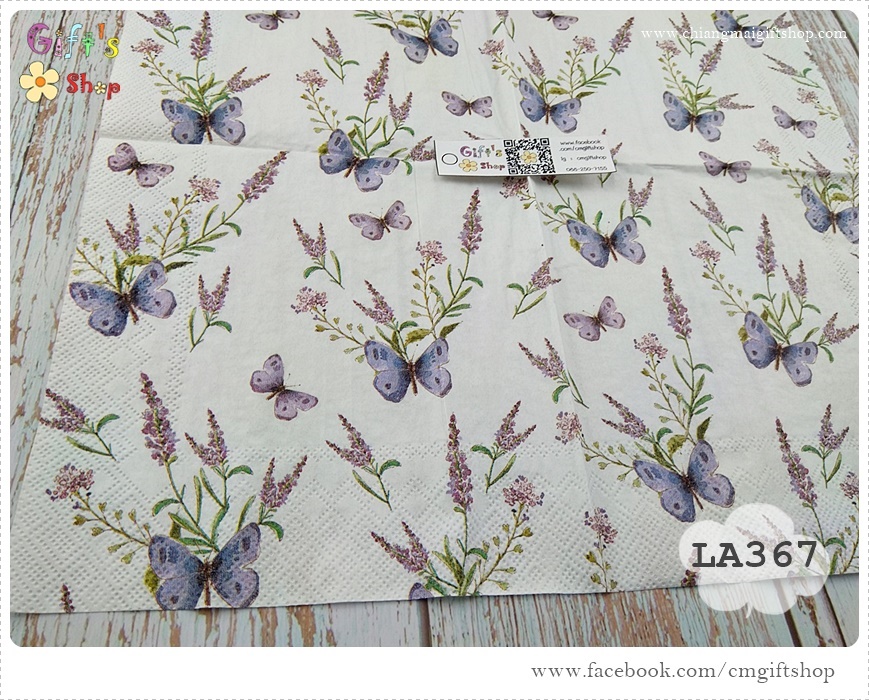 กระดาษแนปกิ้น ลาย La Lavender cream, ลายดอกลาเวนเดอร์, ลายดอกลาเวนเดอร์กับผีเสื้อ, ลายดอกไม้โทนสีม่วง, ลายดอกไม้กับผีเสื้อ, พื้นหลังสีขาว