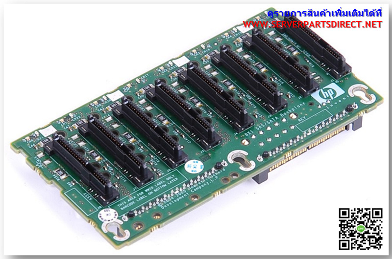 461492-001 [ขาย จำหน่าย ราคา] HP 4400 Enterprise Virtual Array 4 Gbit/s FC Disk Shelf midplane
