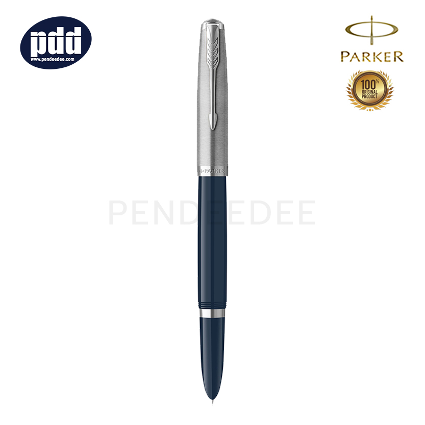 PARKER 51 Midnight CT Fountain Pen ปากกาหมึกซึม ป๊ากเกอร์ 51 มิดไนท์ คลิปเงิน