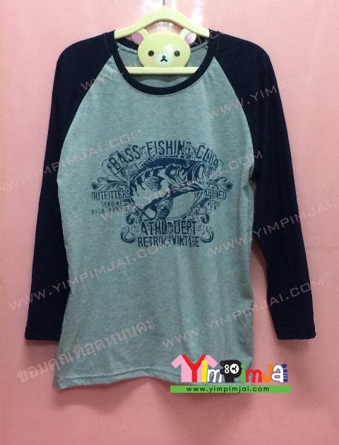 เสื้อยืด สีเทา แขนยาว สกรีนตามสั่ง FISHING