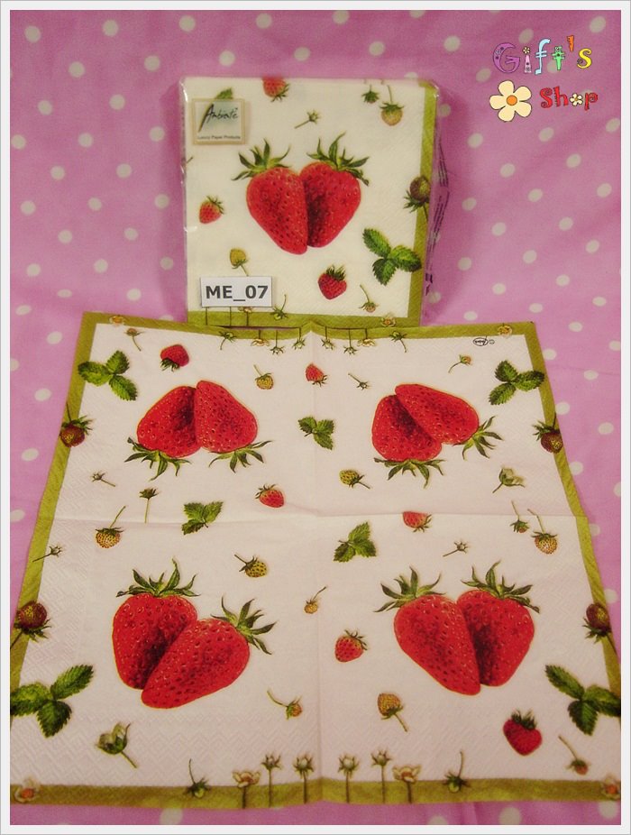 กระดาษแนปกิ้น ลายสตรอเบอร์รี่ พื้นหลังสีขาว ขอบสีเขียว