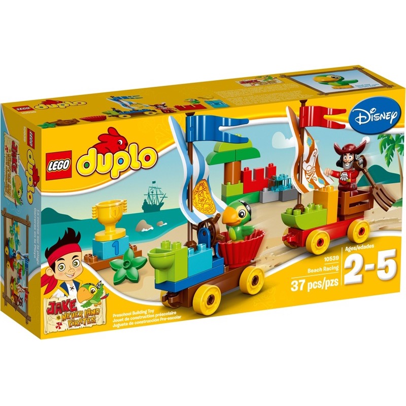 LEGO Duplo 10539 Jake Beach Racing (กล่องไม่สวย-Damaged Box)