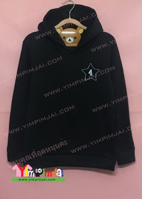 เสื้อฮู้ดปักเปลี่ยนเลข