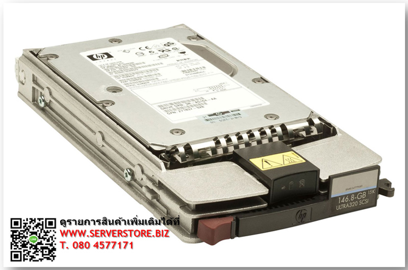 [ขาย จำหน่าย ราคา] BF07288285 HP 72.8GB 15K U320 SCSI 3.5-INCH HDD | HP