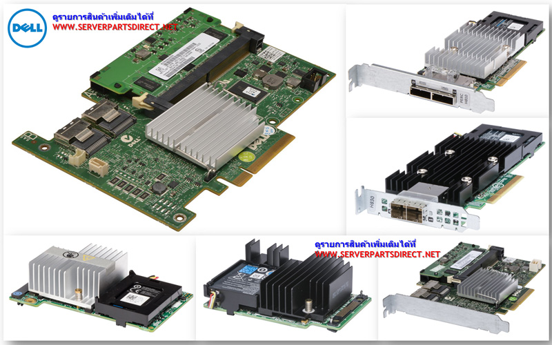 [ขาย จำหน่า ราคา] Dell PERC, H800 ,RAID Controller w/512MB Non Volatile Cache - 71N7N