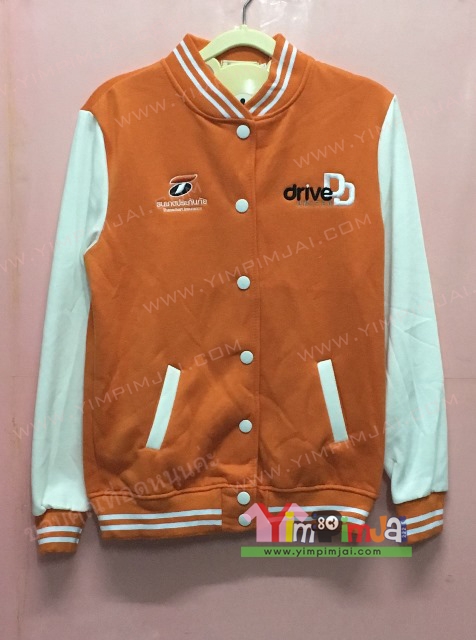 เสื้อกันหนาว เบสบอล สีแสด แขนขาว กระดุมขาว ลายตามสั่ง เสื้อห้อง เสื้อรุ่น ธนาคารธนชาติ drive DD