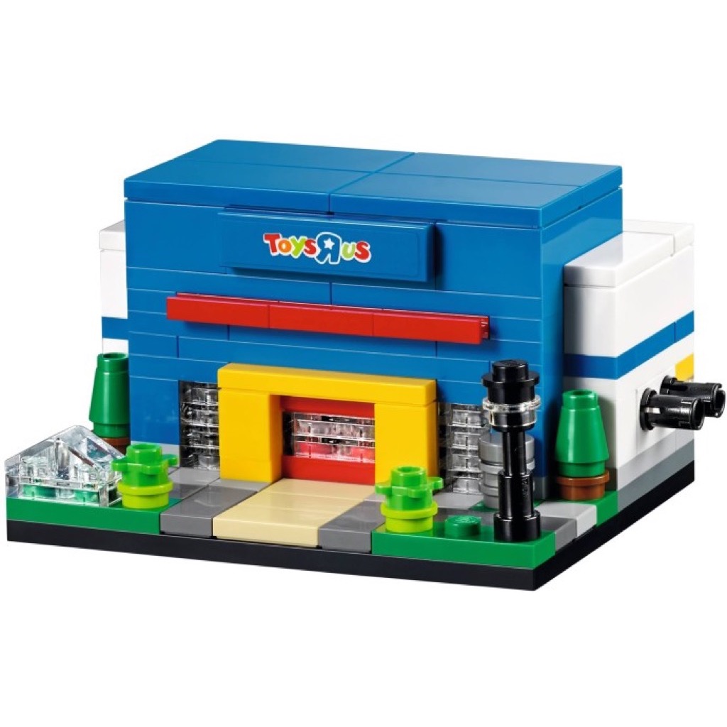 เลโก้ LEGO 40141 Bricktober Hotel + 40142 Train Station + 40143 Bakery + 40144 Toys'R' Us Store