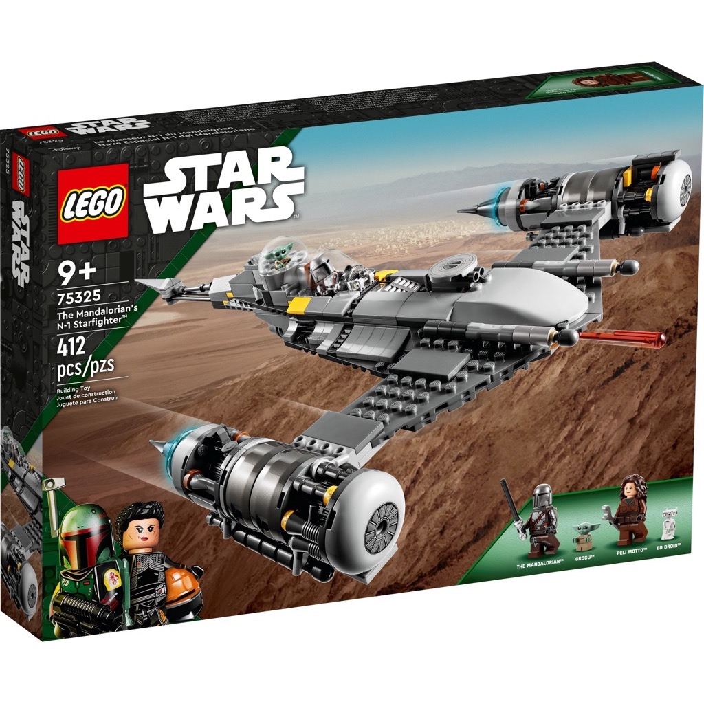 เลโก้ LEGO Star Wars 75325 The Mandalorian's N-1 Starfighter