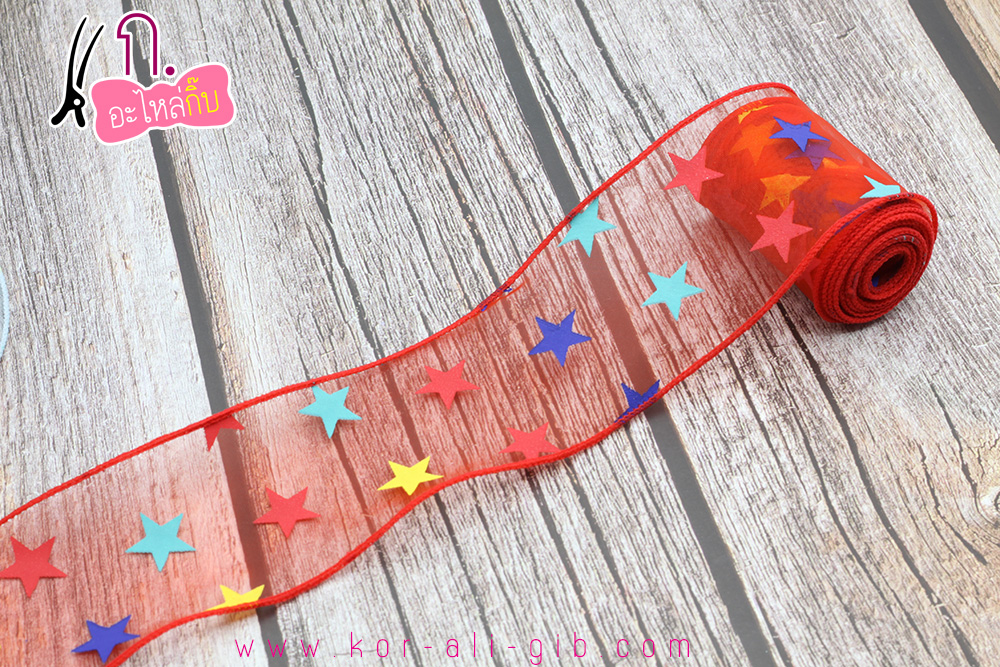 ริบบิ้นผ้าเย็บขอบ ผ้าออแกนดี้ลายดาว ขนาด 5.5 ซม.