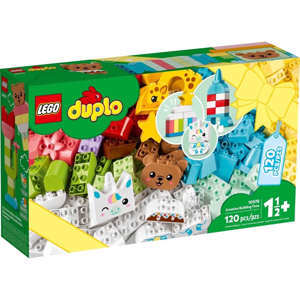 เลโก้ LEGO Duplo 10978 Creative Building Time