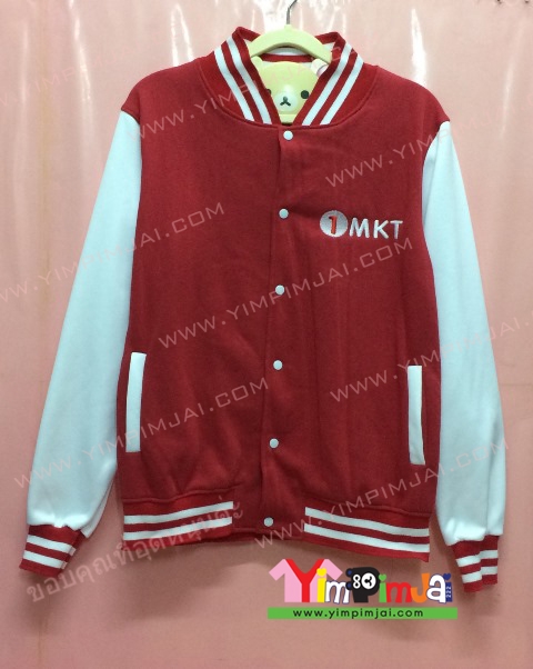 เสื้อกันหนาว เบสบอล สีแดง แขนยาวขาว ลายตามสั่ง เสื้อห้อง เสื้อรุ่น 1 MKT Marketing Royal CANIN