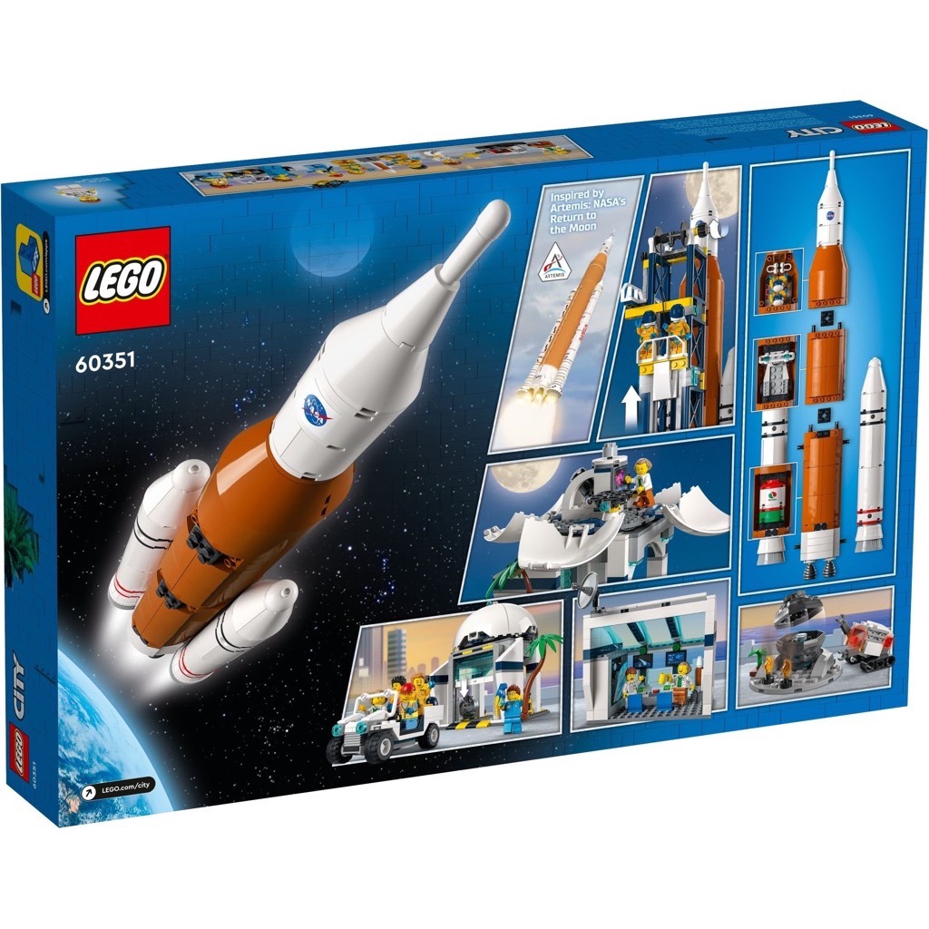 เลโก้ LEGO City 60351 Rocket Launch Centre
