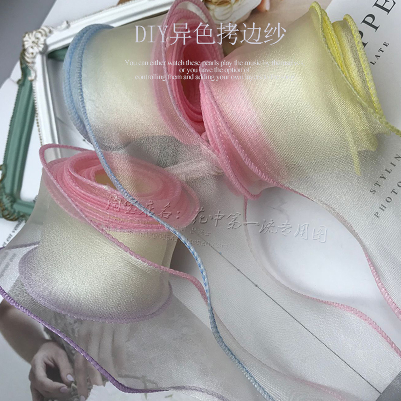ริบบิ้นผ้าโปร่งขอบ 2 สี สไตล์เกาหลี