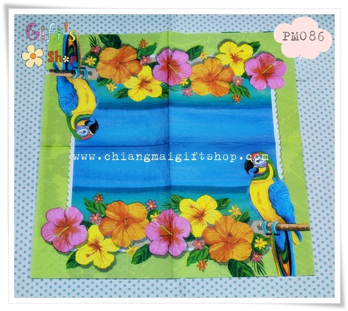 กระดาษแนปกิ้น ลายนกแก้ว ดอกชบา สีส้มเหลือง นกสีฟ้า พื้นหลังลายทะเล พื้นสีเขียว