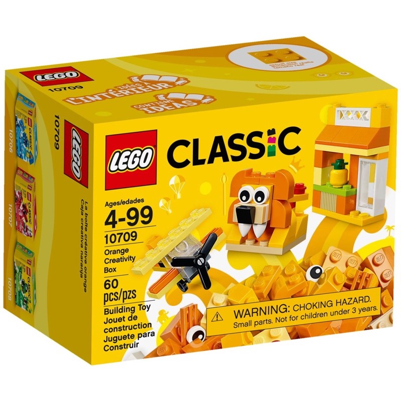 LEGO Classic 10709 Orange Creative Box