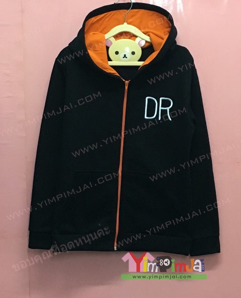 เสื้อฮู้ต เสื้อกันหนาว เสื้อรุ่น สีดำ แขนยาว หมวกดำในแสด ซิปแสด มีกระเป๋า สกรีนตามสั่ง DR AMANEE 25-07-2016 DARIS