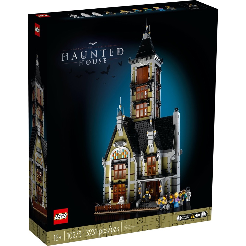 เลโก้ LEGO 10273 Haunted House (กล่องไม่สวย-Damaged Box)