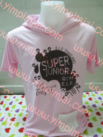 เสื้อฮู้ดสกรีนลายแฟนคลับกระเป๋าแฟชั่นหูหมีพับ