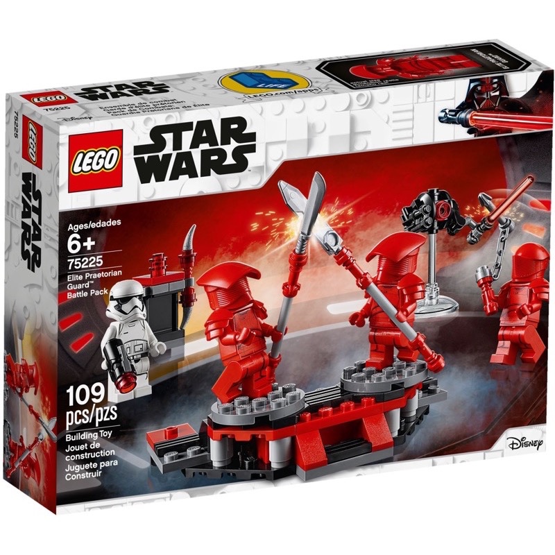 LEGO Star Wars 75225 Elite Praetorian Guard Battle Pack