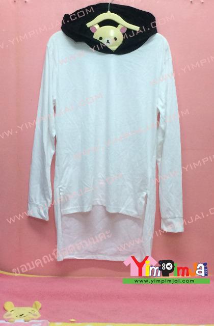 เสื้อฮู้ด สีขาว แขนยาว หมวกดำ สกรีนตามสั่ง เสื้อเปล่า