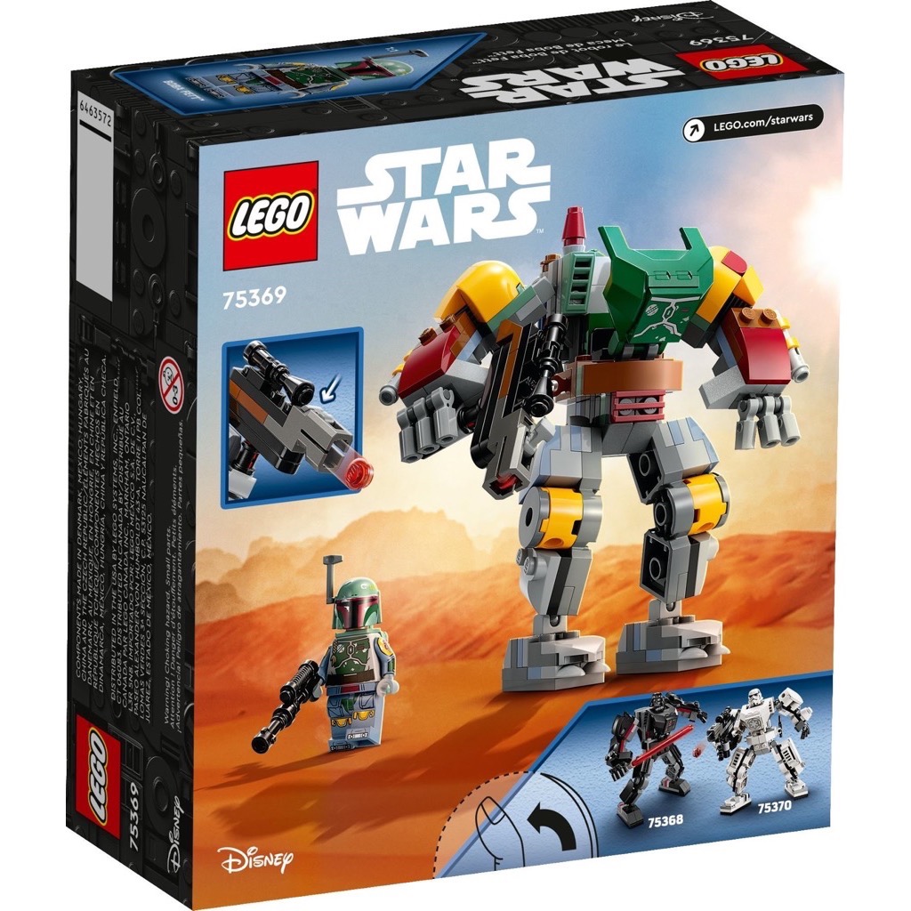 เลโก้ LEGO Star Wars 75369 Boba Fett Mech