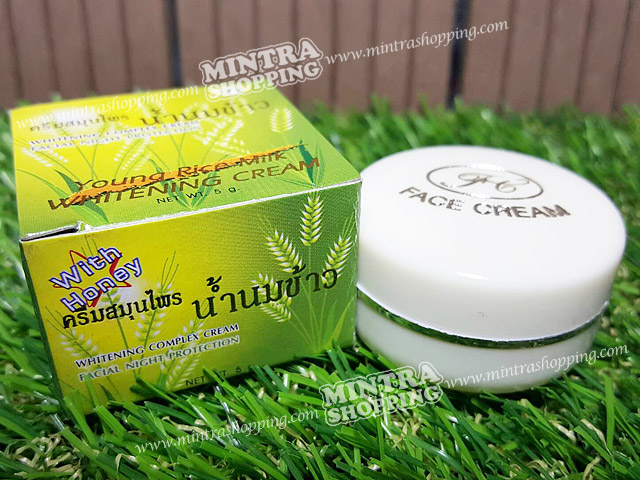 ครีมน้ำนมข้าว กล่องสีเขียว FACE CREAM สมุนไพรน้ำนมข้าวเกรดA ของแท้ ขายถูกสุดๆ