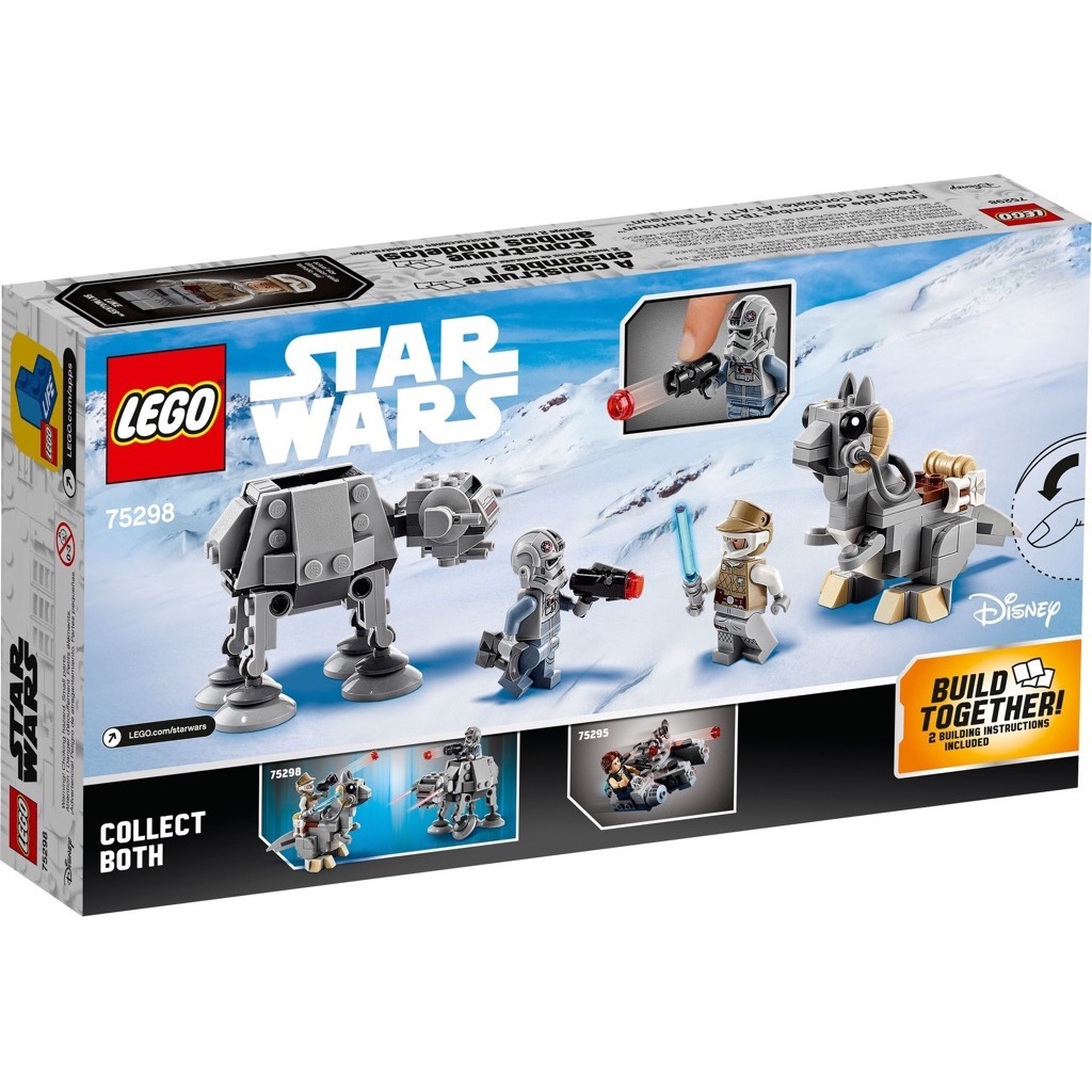 เลโก้ LEGO Star Wars 75298 AT-AT vs. Tauntaun Microfighters