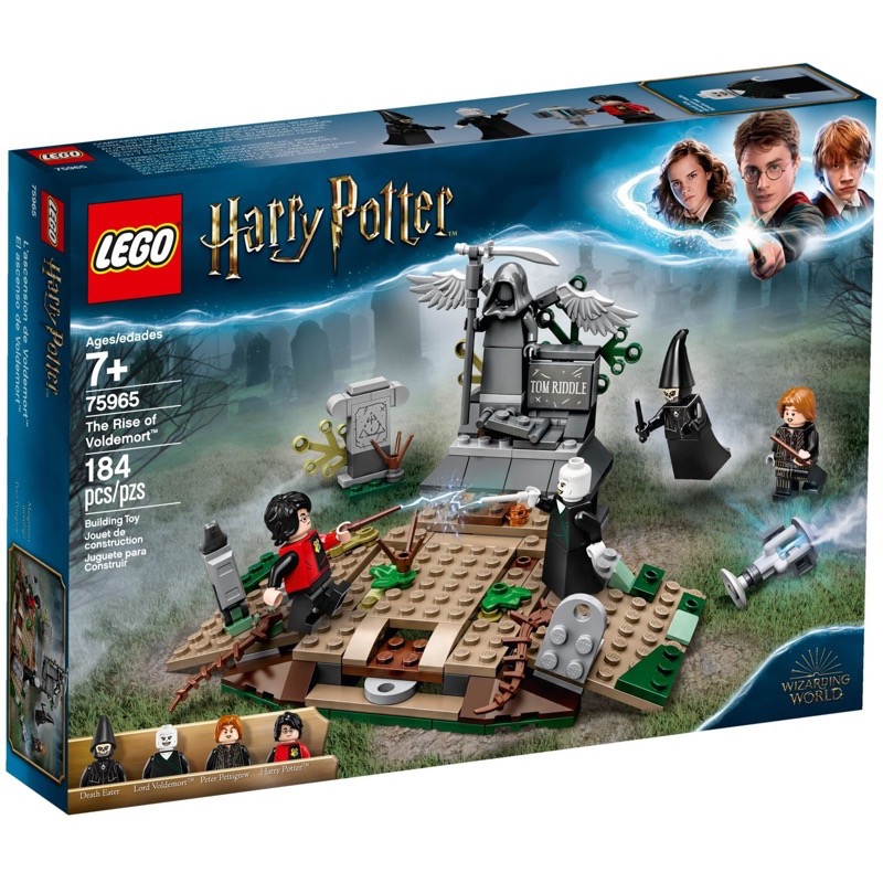LEGO Harry Potter 75965 The Rise of Voldemort
