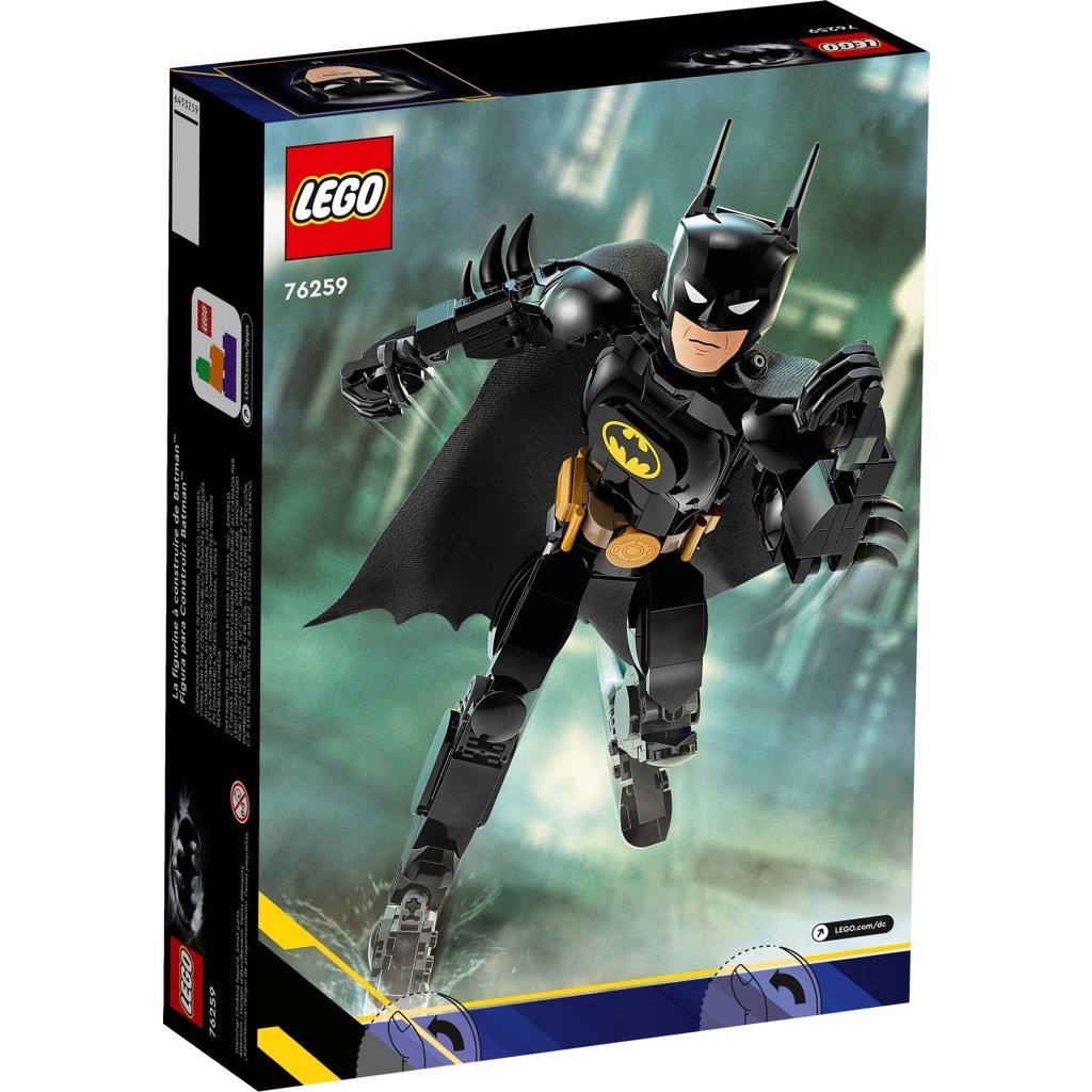 เลโก้ LEGO Super Heroes 76259 Batman Construction Figure