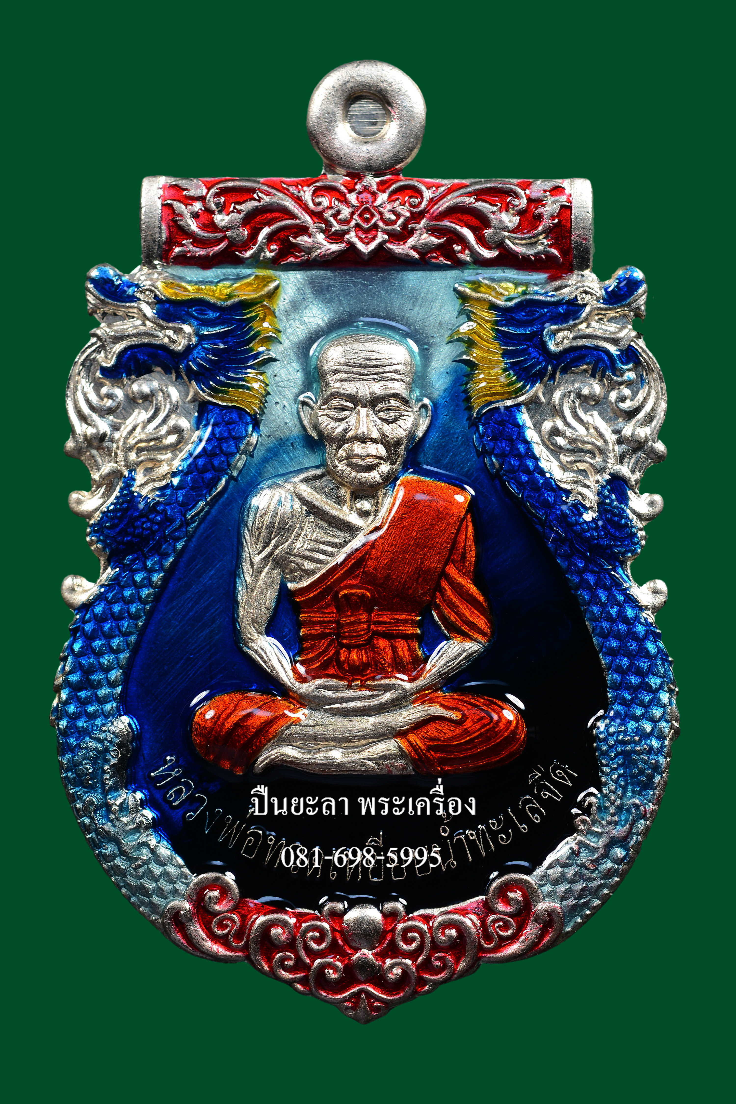เหรียญปั๊มเสมาหลวงพ่อทวด พิมพ์หน้าเลื่อน หลังพญาครุฑ เนื้ออัลปาก้า ลงยาไล่สี ฟ้า น้ำเงิน ดำ รุ่นเลื่อนยศ เลื่อนตำแหน่ง ปี 2564 สวยงามมาก พร้อมกล่องเดิม