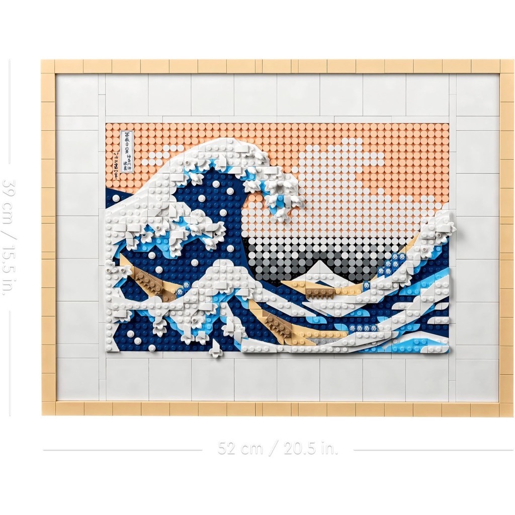 เลโก้ LEGO Exclusives 31208 Hokusai - The Great Wave