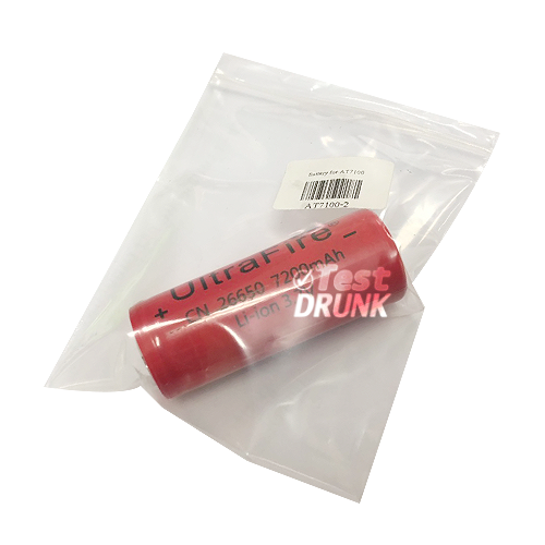 Recharge Battery for AT7100