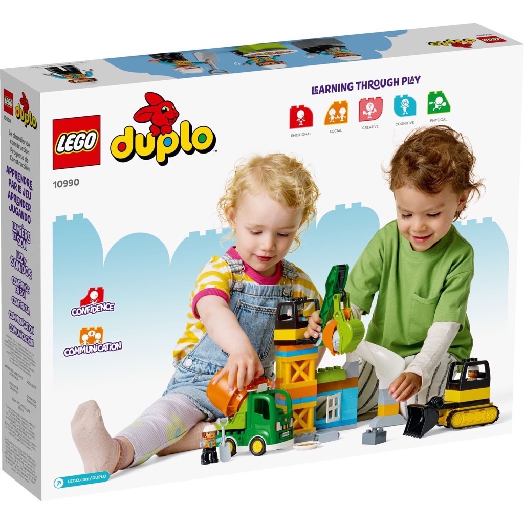 เลโก้ LEGO Duplo 10990 Construction Site