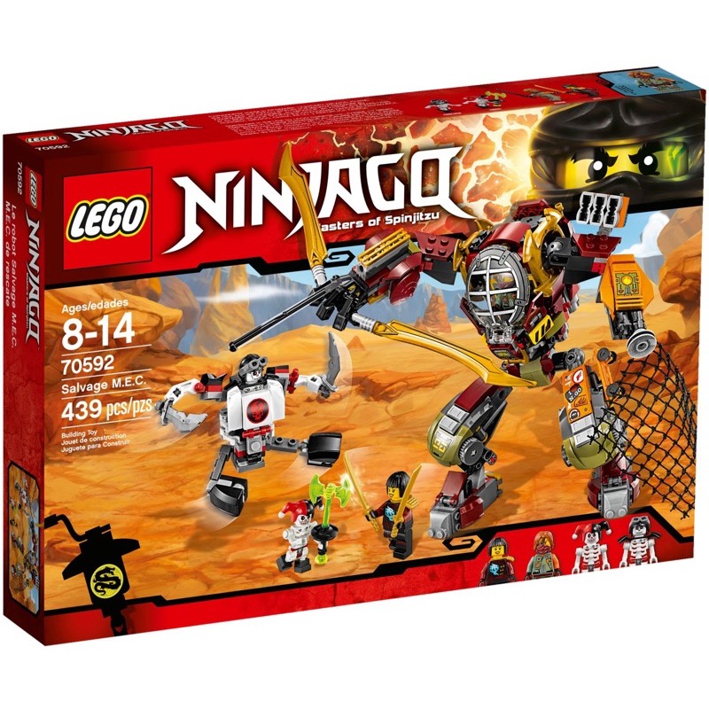LEGO Ninjago 70592 Salvage M.E.C.
