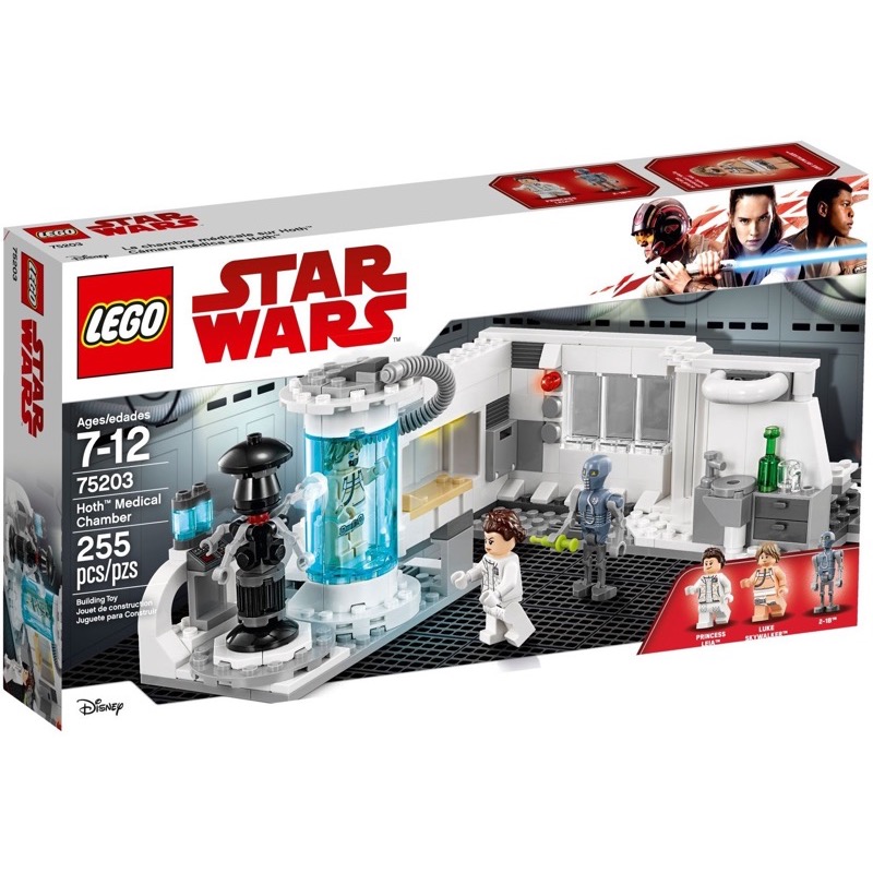 LEGO Star Wars 75203 Hoth Medical Chamber
