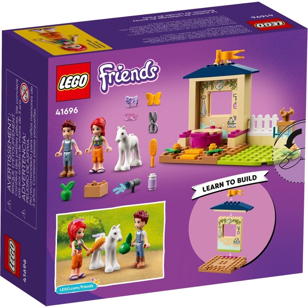 เลโก้ LEGO Friends 41696 Pony-Washing Stable